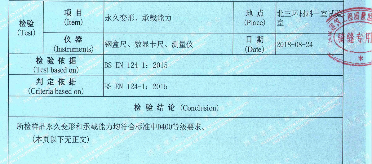 2018.09.03��ˮ��(y��u)���� -��(f��)�ϲ��Ͼ���Ȧ_���_3.JPG