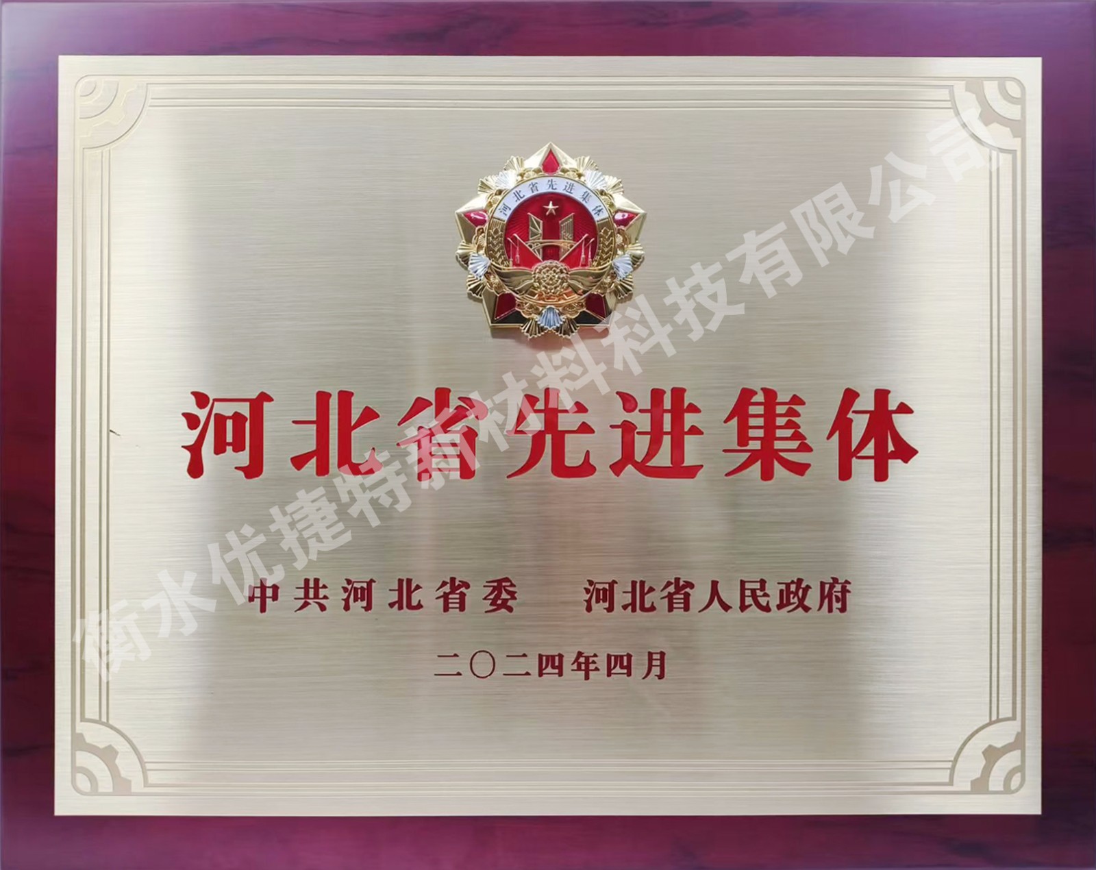 �ӱ�ʡ���M���w