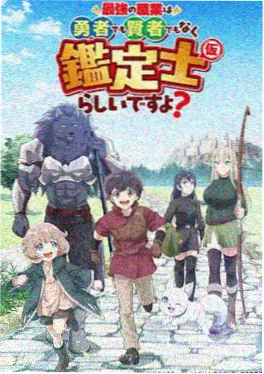 天空之城
